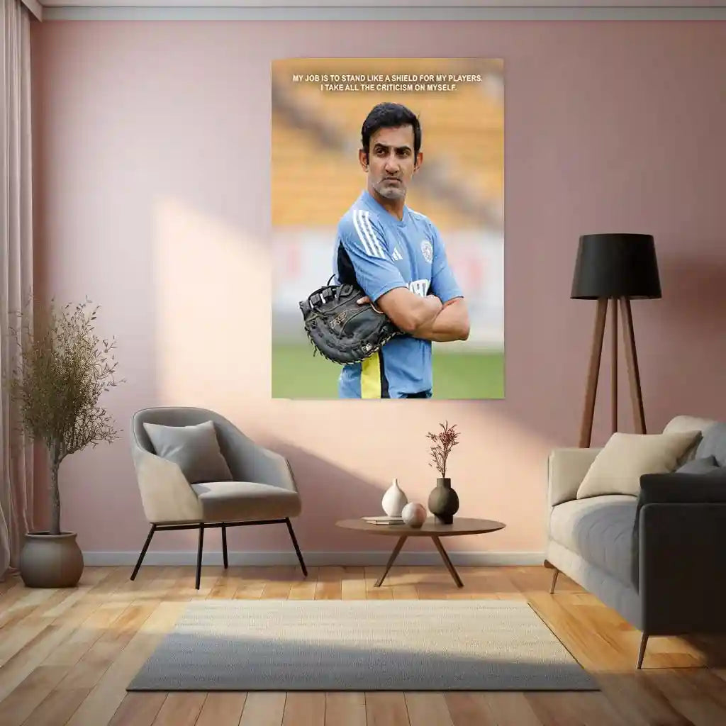 Cricket Metal Poster | Gautam Gambhir Quote Metal Poster | “Stand Like a Shield” Leadership Wall Art | Cricket Coach Motivation Frame - TURTLEWINGS
