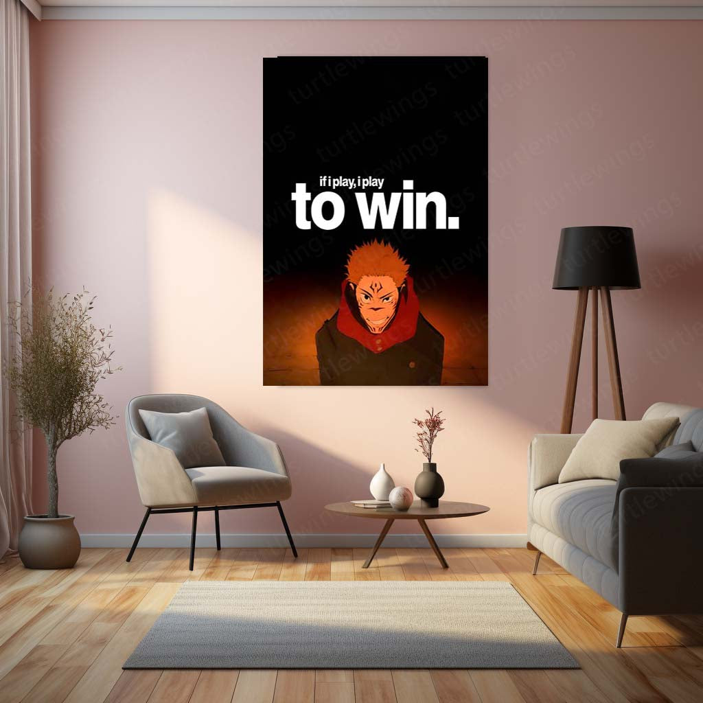 Anime Metal Poster | If I Play, I Play to Win Sukuna Metal Poster | Motivational Anime Wall Art | Premium Aluminum Print