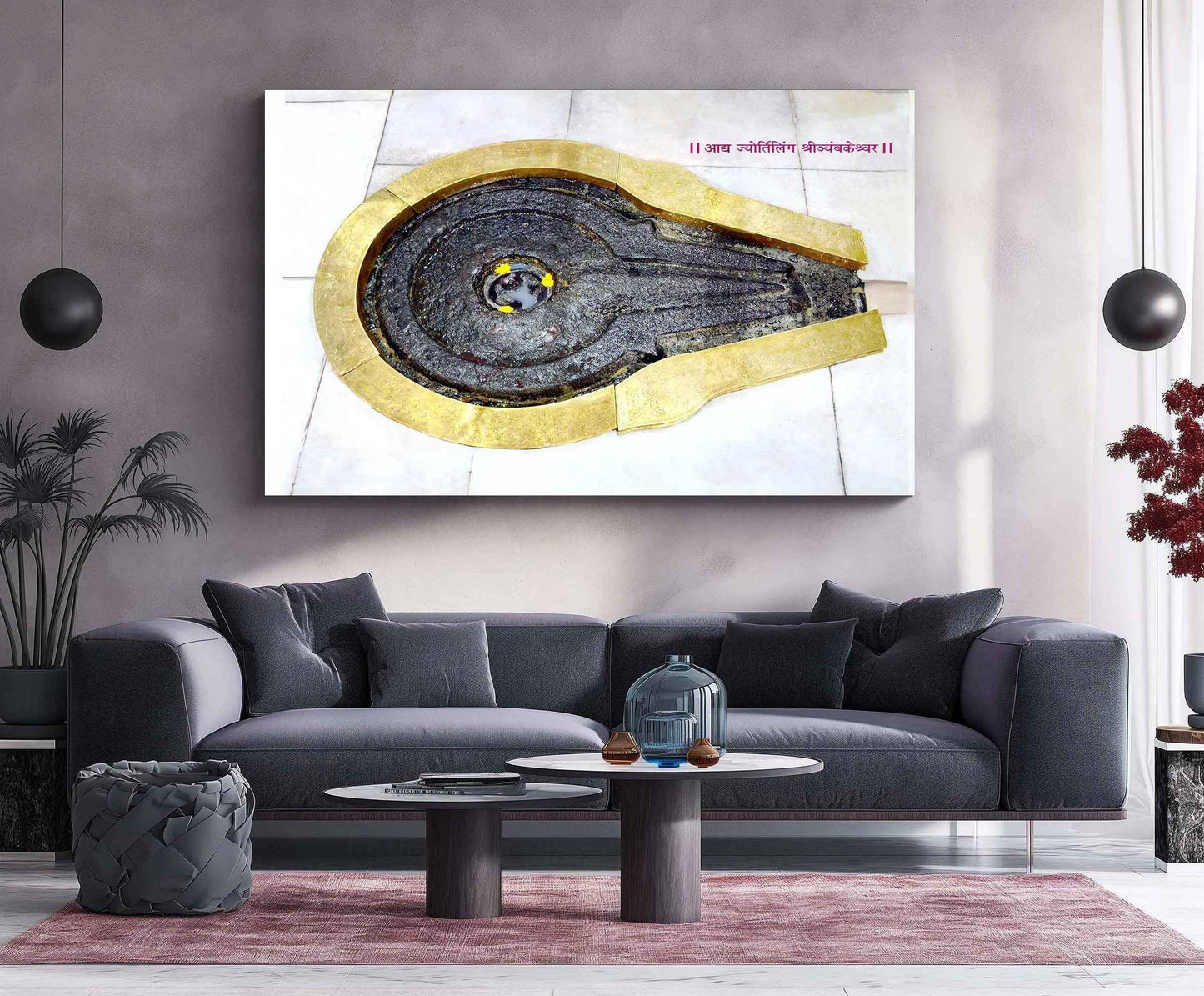 Trimbakeshwar Nashik Metal Poster – Sacred Temple Art | Spiritual Wall Decor 4 - TURTLEWINGS