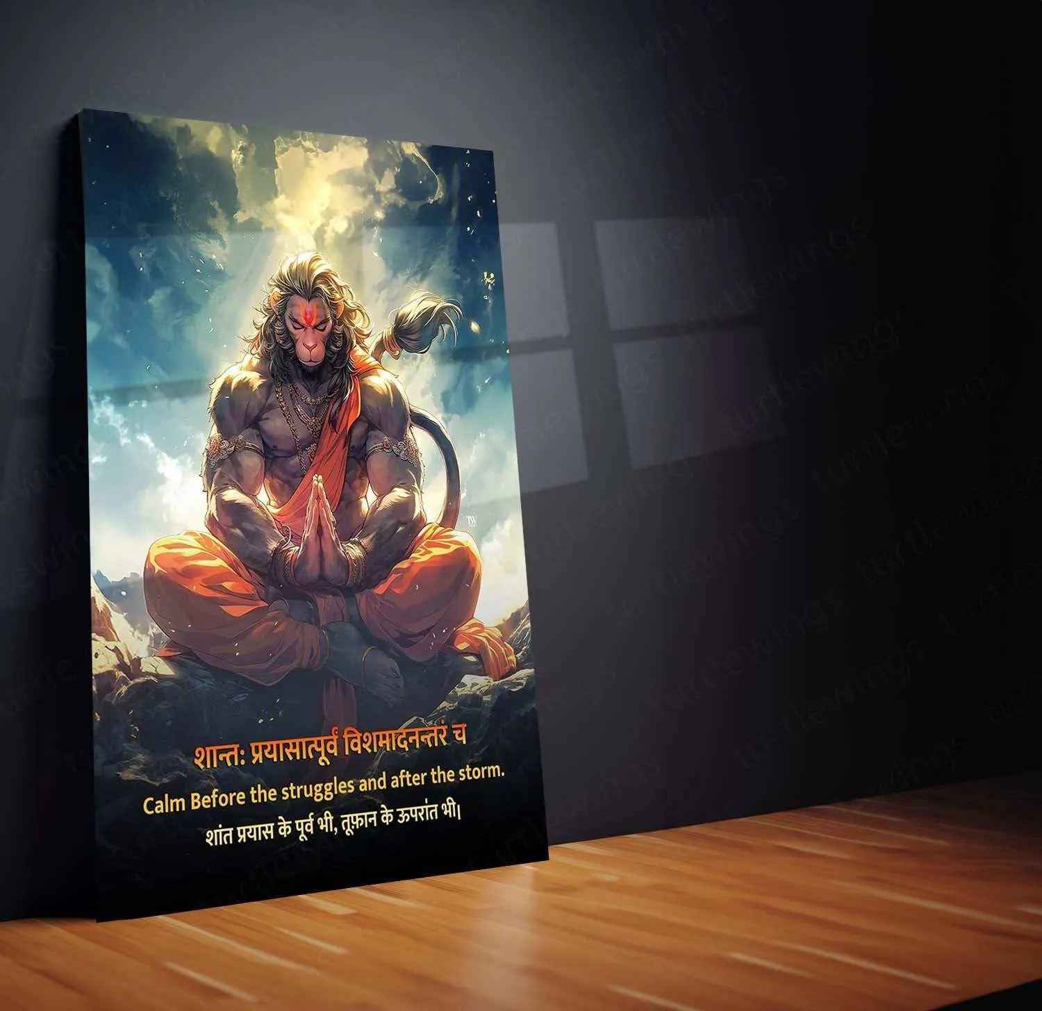 Lord Hanuman Metal Poster – Bajrangbali Strength & Devotion Wall Art - TURTLEWINGS