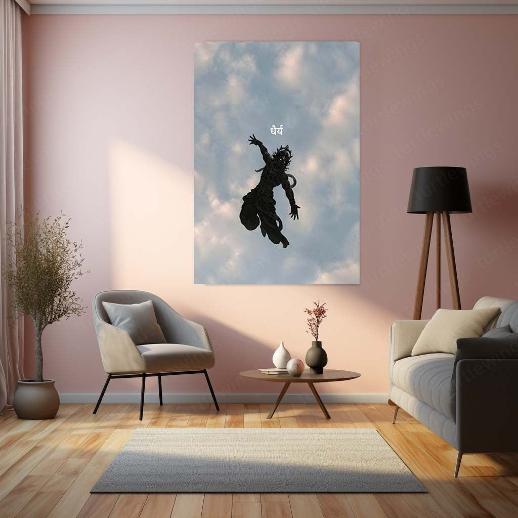 Spiritual Metal Poster | Lord Krishna Divine Sky Metal Print | Spiritual Krishna Wall Art | Premium Devotional Metal Poster