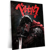 Anime Metal Poster | Berserk Rage Within | Dark Fantasy Anime Metal Frame  Fury, Survival & Indomitable Will Wall Art 01