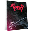 Anime Metal Poster | Berserk Rage Within | Dark Fantasy Anime Metal Frame  Fury, Survival & Indomitable Will Wall Art 06