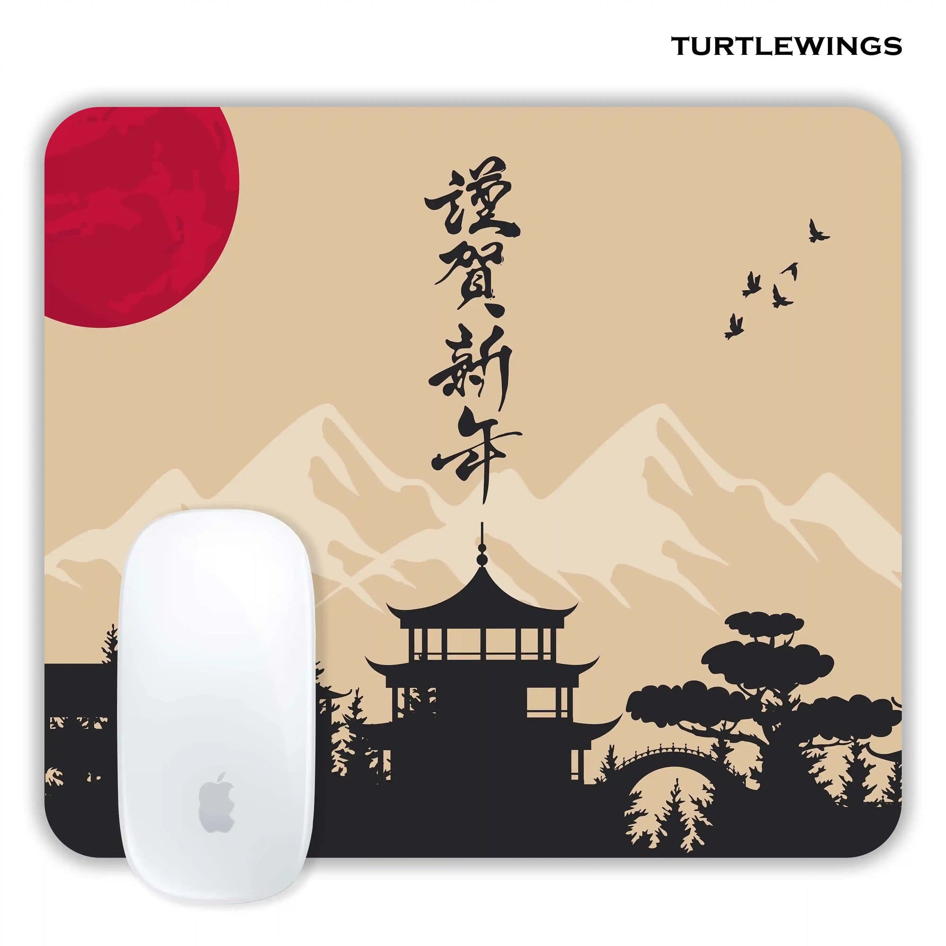 Black and Beige Colorful Illustrative Japanese Style Small Mousepad - TURTLEWINGS