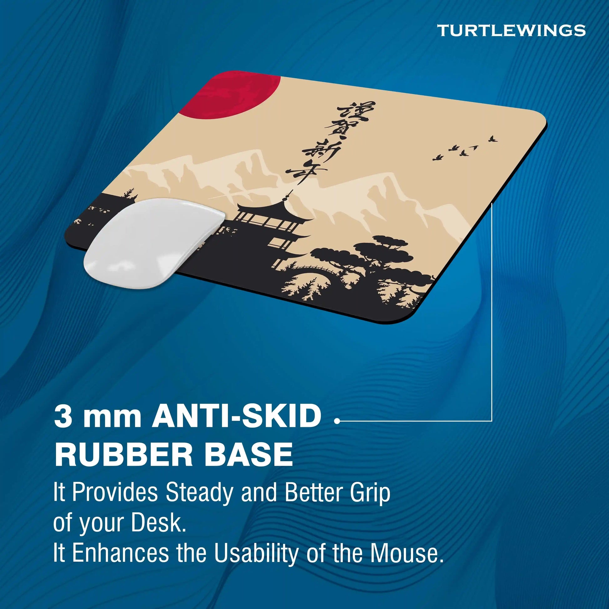 Black and Beige Colorful Illustrative Japanese Style Small Mousepad - TURTLEWINGS
