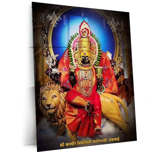 Devi Ambabai Metal Poster – Divine Goddess Mahalakshmi Wall Art | Spiritual Hindu Decor - TURTLEWINGS