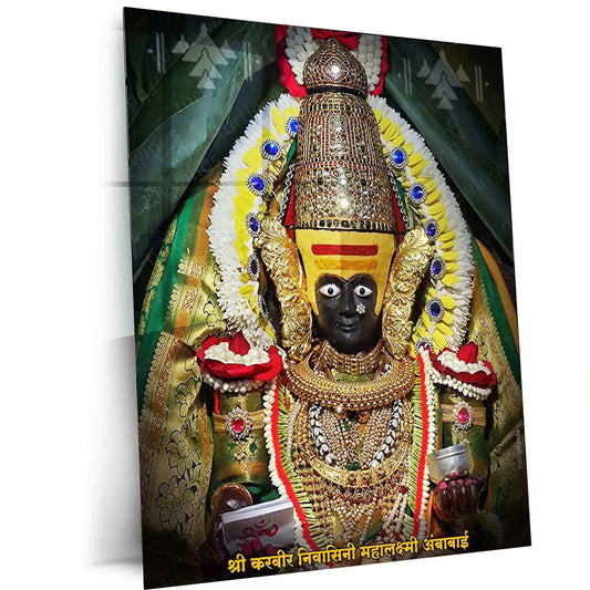 Devi Ambabai Metal Poster – Divine Goddess Mahalakshmi Wall Art | Spiritual Hindu Decor 2 - TURTLEWINGS