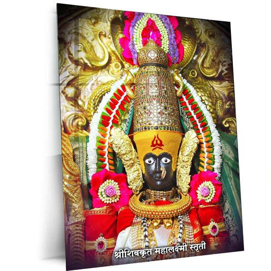 Devi Mahalakshmi Metal Poster – Divine Goddess of Wealth & Prosperity | Hindu Spiritual Wall Art 2 - TURTLEWINGS
