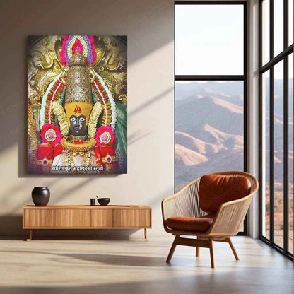 Devi Mahalakshmi Metal Poster – Divine Goddess of Wealth & Prosperity | Hindu Spiritual Wall Art 2 - TURTLEWINGS