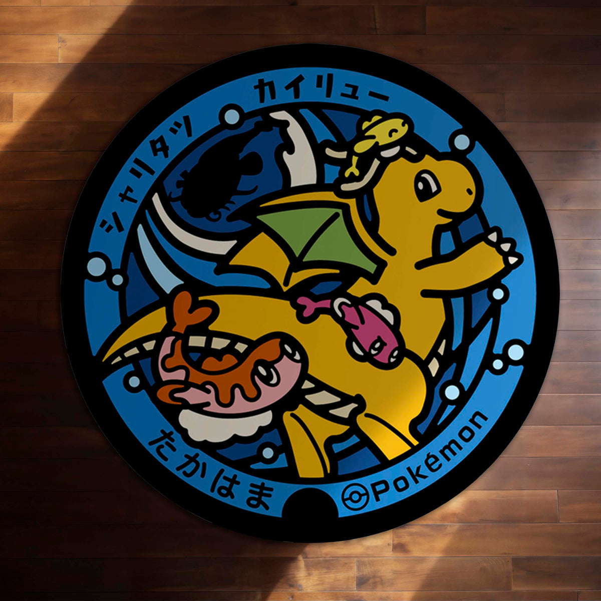 Dragonite & Tatsugiri Round Area Flat Rug | Pokémon Anime Circle Floor Mat | Anti-Slip 3 mm Absorbent Flat Rug for Bedroom, Gaming Room & Pokémon Decor
