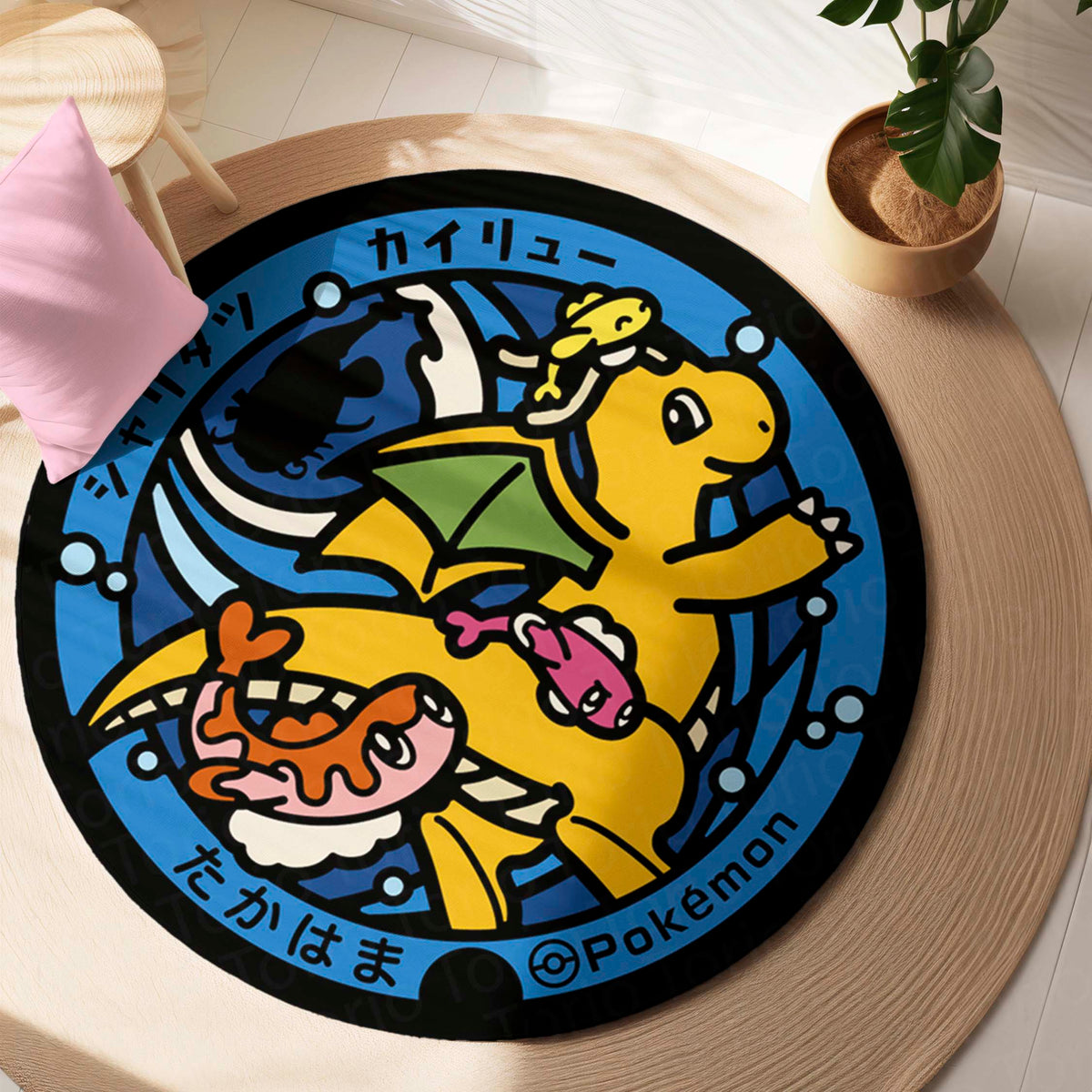 Dragonite & Tatsugiri Round Area Flat Rug | Pokémon Anime Circle Floor Mat | Anti-Slip 3 mm Absorbent Flat Rug for Bedroom, Gaming Room & Pokémon Decor