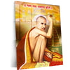 Spiritual Metal Poster | Shree Gajanan Maharaj Metal Poster | Divine Spiritual Wall Art | Premium Devotional Frame 01