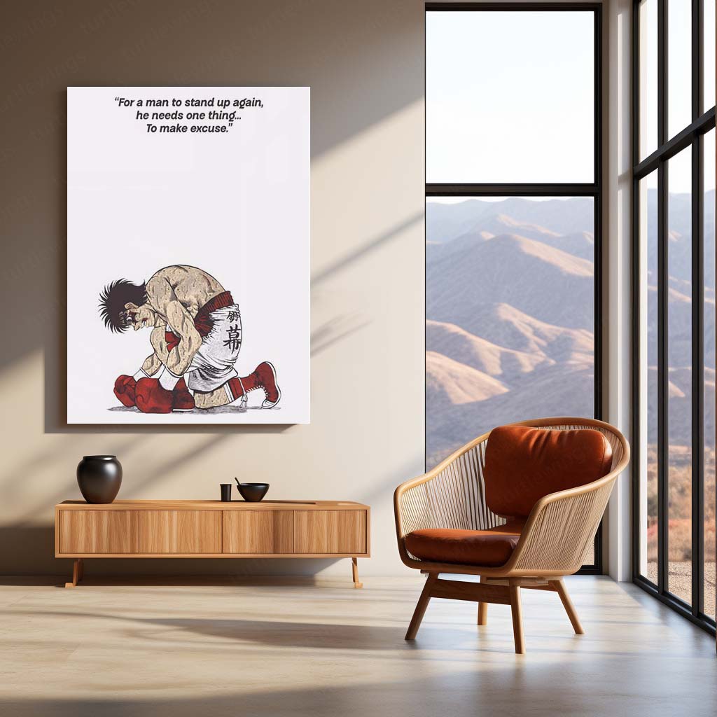 Quote Metal Poster | Hajime No Ippo – For a Man to Stand Up Again | Anime Boxing Motivation Metal Frame | Inspirational Wall Art