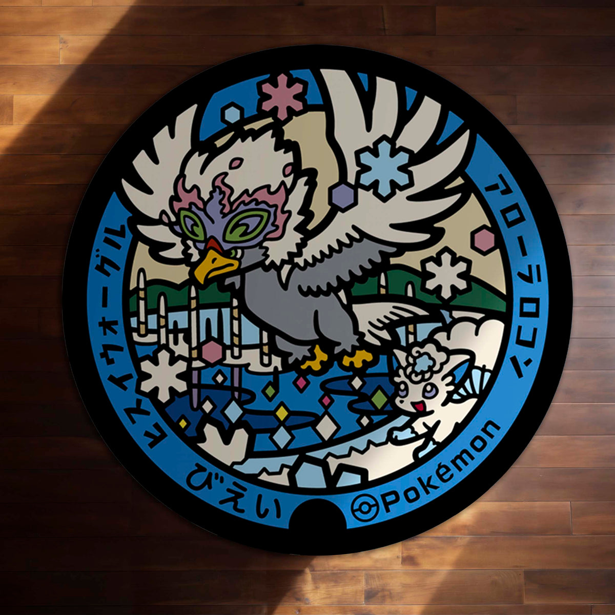Hisuian Braviary Round Flat Rug | Pokémon Inspired Floor Mat | Anti-Slip 3 mm Absorbent Circle Flat Rug for Bedroom, Gaming Room & Anime Decor