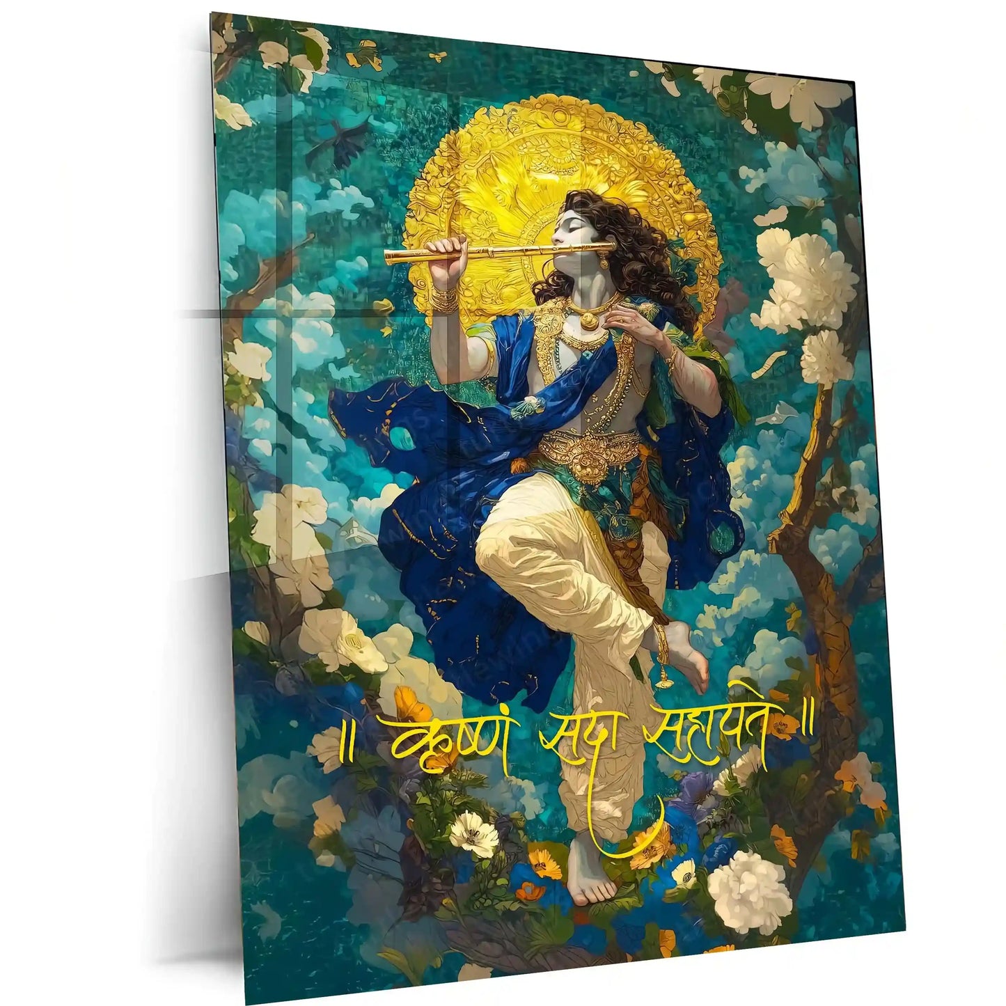 Spiritual God Metal Poster | Krushna Sada Sahayte Metal Poster | Divine Krishna Wall Art | Spiritual Home Decor - TURTLEWINGS