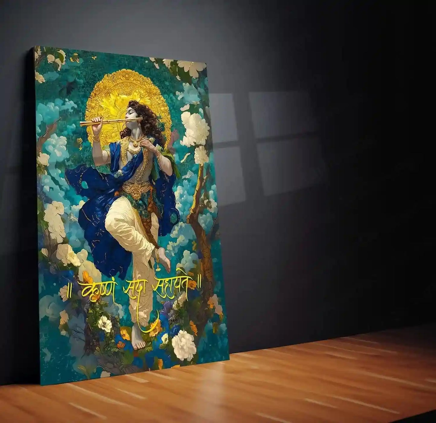 Spiritual God Metal Poster | Krushna Sada Sahayte Metal Poster | Divine Krishna Wall Art | Spiritual Home Decor - TURTLEWINGS
