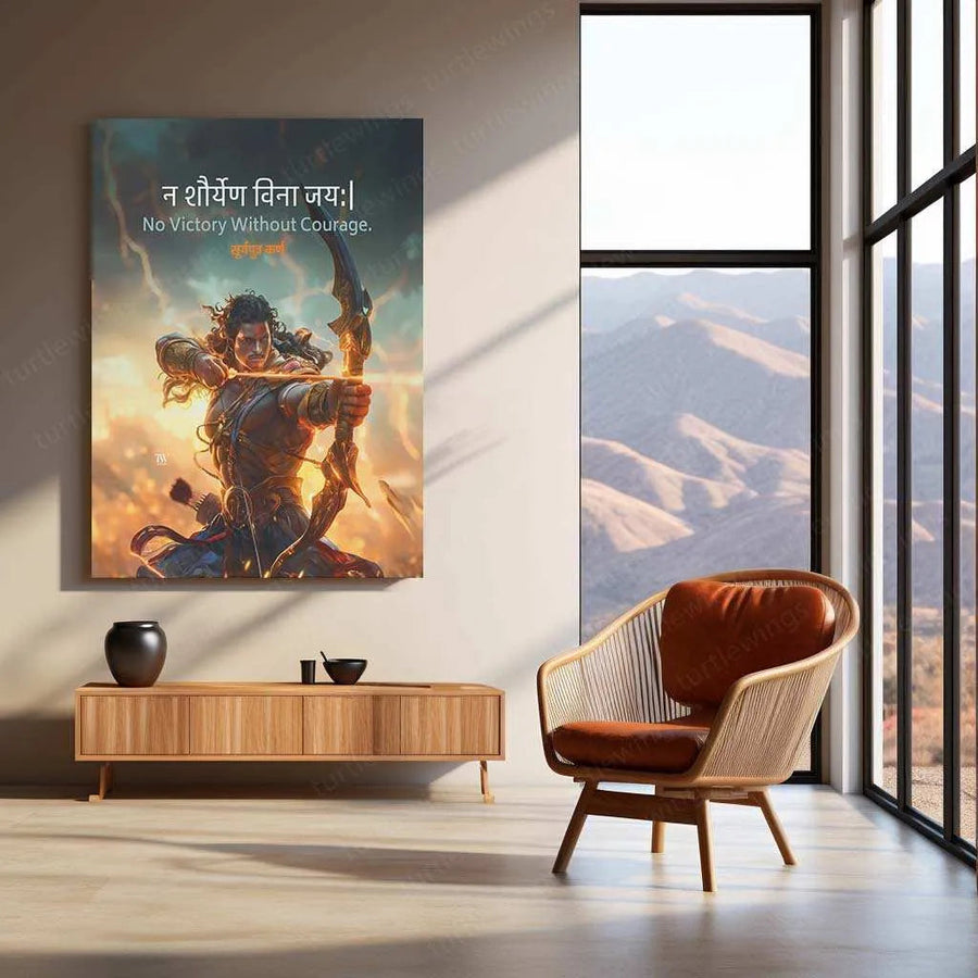 Karna Metal Poster | Mahabharata Warrior Wall Art | Indian Mythology Decor