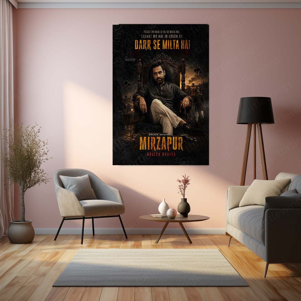 Mirzapur – Kaleen Bhaiya Throne | Crime Drama Metal Frame | Iconic Indian Series Wall Art by TurtleWings