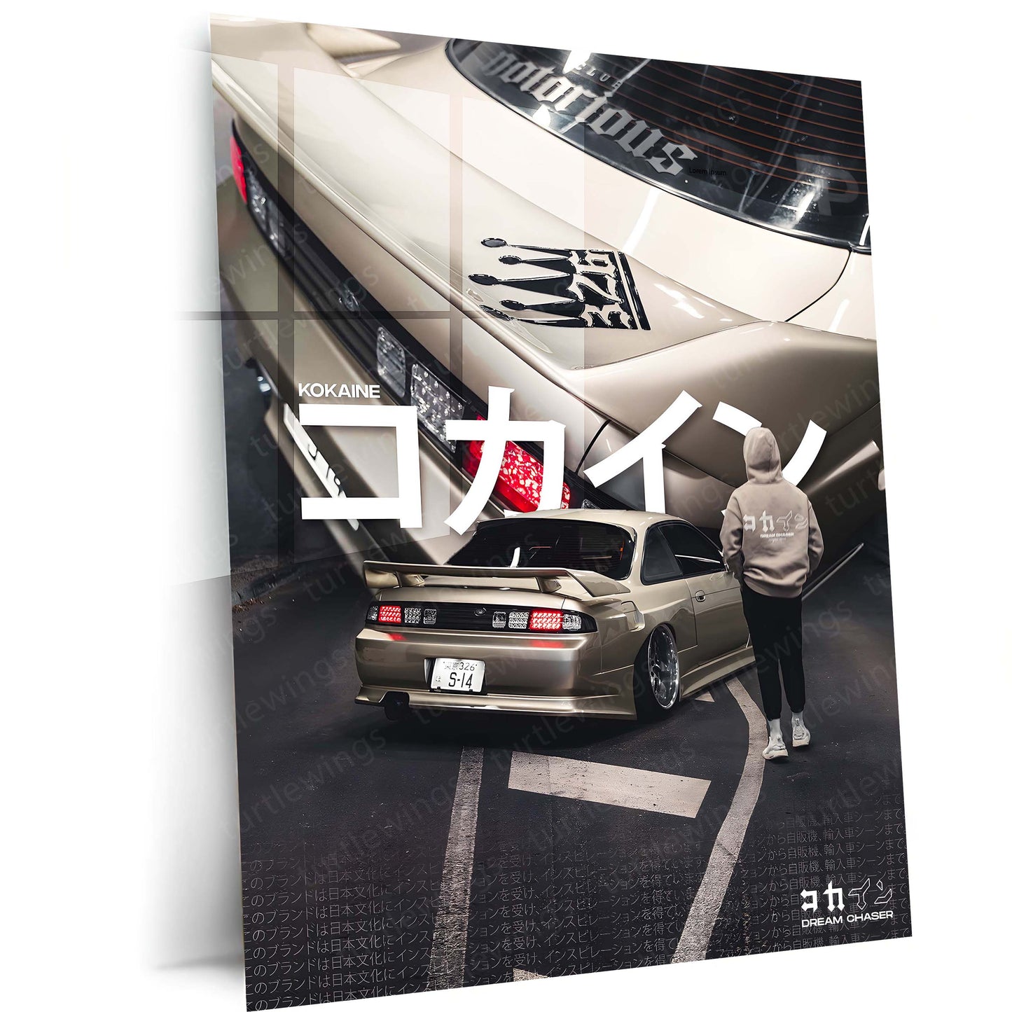 Car Metal Poster | Nissan Silvia S14 – Dream Chaser Edition | JDM Night Street Metal Frame | Japanese Car Culture Wall Art