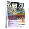 A. R. Rahman – Complete Soundtrack Collection | Set of 11 | Set of 8 | Set of 4 | Premium Metal Poster Set