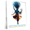 Mahadev Shiva Metal Poster – Divine & Powerful Wall Art 1