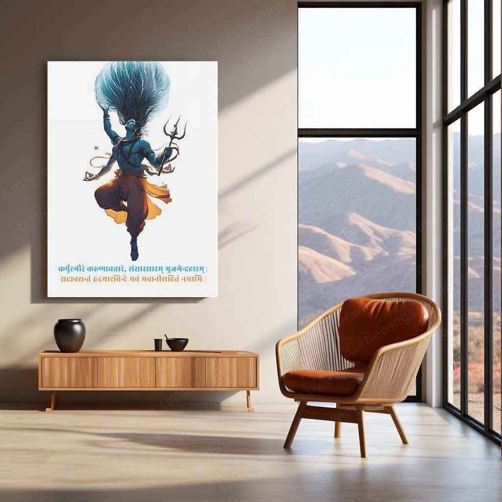 Mahadev Shiva Metal Poster – Divine & Powerful Wall Art 1 - TURTLEWINGS