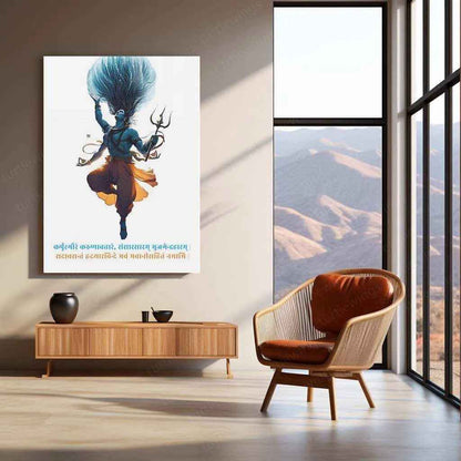 Mahadev Shiva Metal Poster – Divine & Powerful Wall Art 1 - TURTLEWINGS
