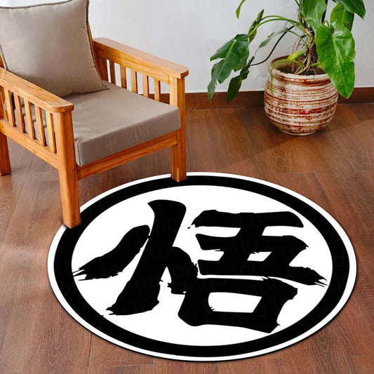 Son Goku Kanji Symbol Round Flat Rug | Dragon Ball Z Inspired Floor Mat | Anime Anti-Slip 3 mm Absorbent Circle Flat Rug for Bedroom, Gaming Room & Anime Decor