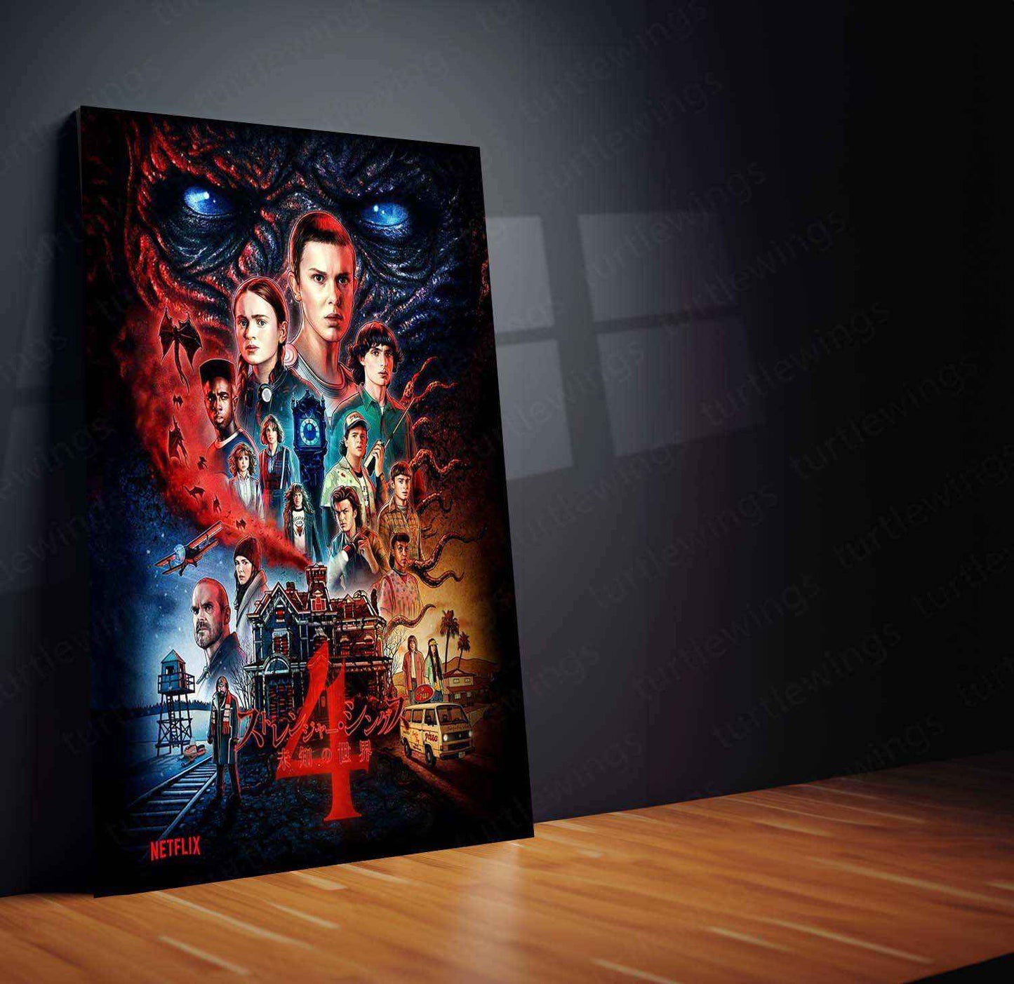 Stranger Things Metal Poster – The Upside Down Awaits! - TURTLEWINGS