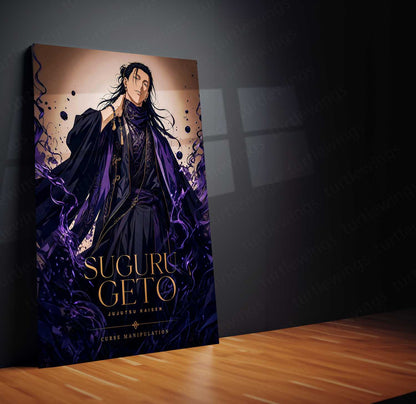 Anime Metal Poster | Suguru Geto Dark Aura Metal Poster | Jujutsu Kaisen Anime Wall Art | Premium Aluminum Print