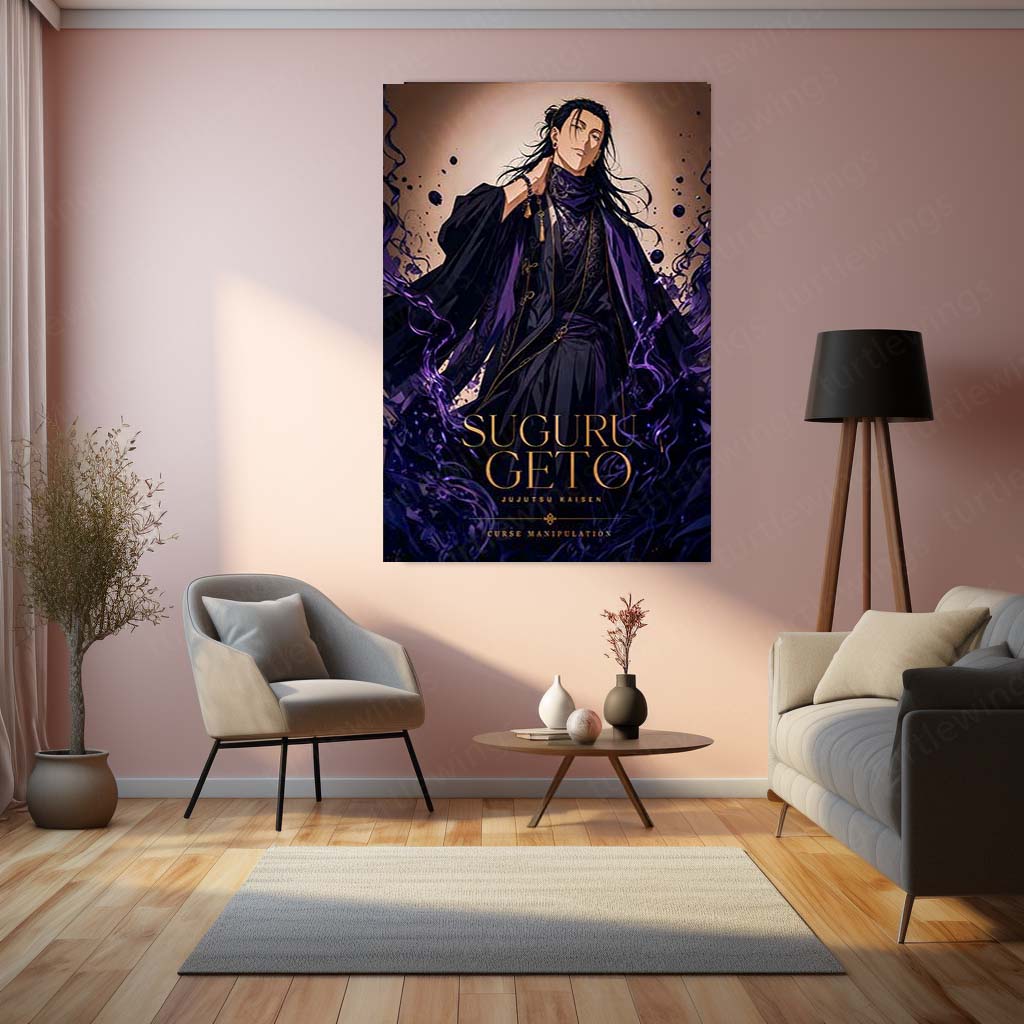 Anime Metal Poster | Suguru Geto Dark Aura Metal Poster | Jujutsu Kaisen Anime Wall Art | Premium Aluminum Print