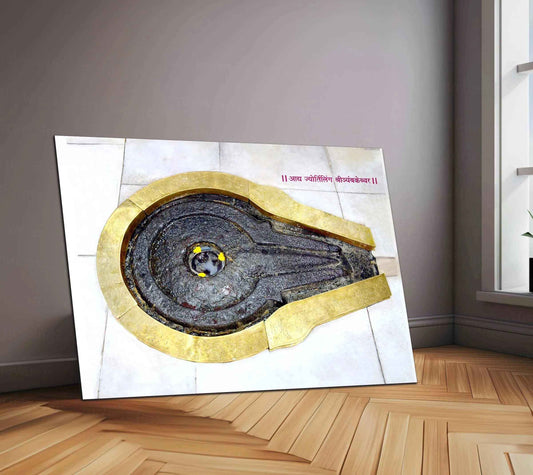 Trimbakeshwar Nashik Metal Poster – Sacred Temple Art | Spiritual Wall Decor 4 - TURTLEWINGS