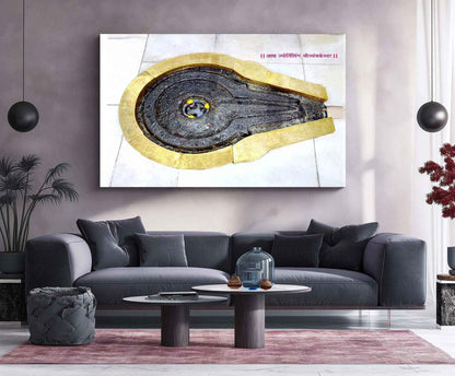 Trimbakeshwar Nashik Metal Poster – Sacred Temple Art | Spiritual Wall Decor 4 - TURTLEWINGS