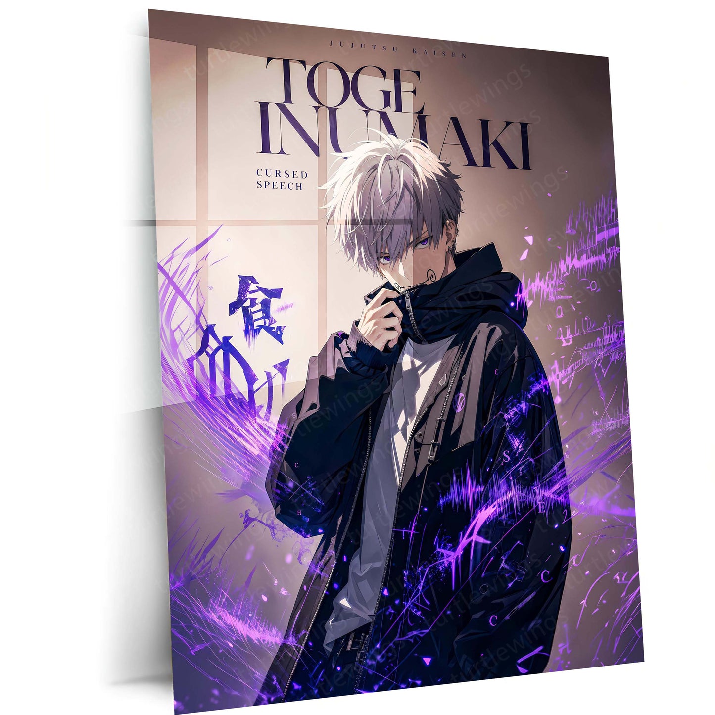 Anime Metal Poster | Toge Inumaki Cursed Speech Metal Poster | Jujutsu Kaisen Anime Wall Art | Premium Aluminum Print