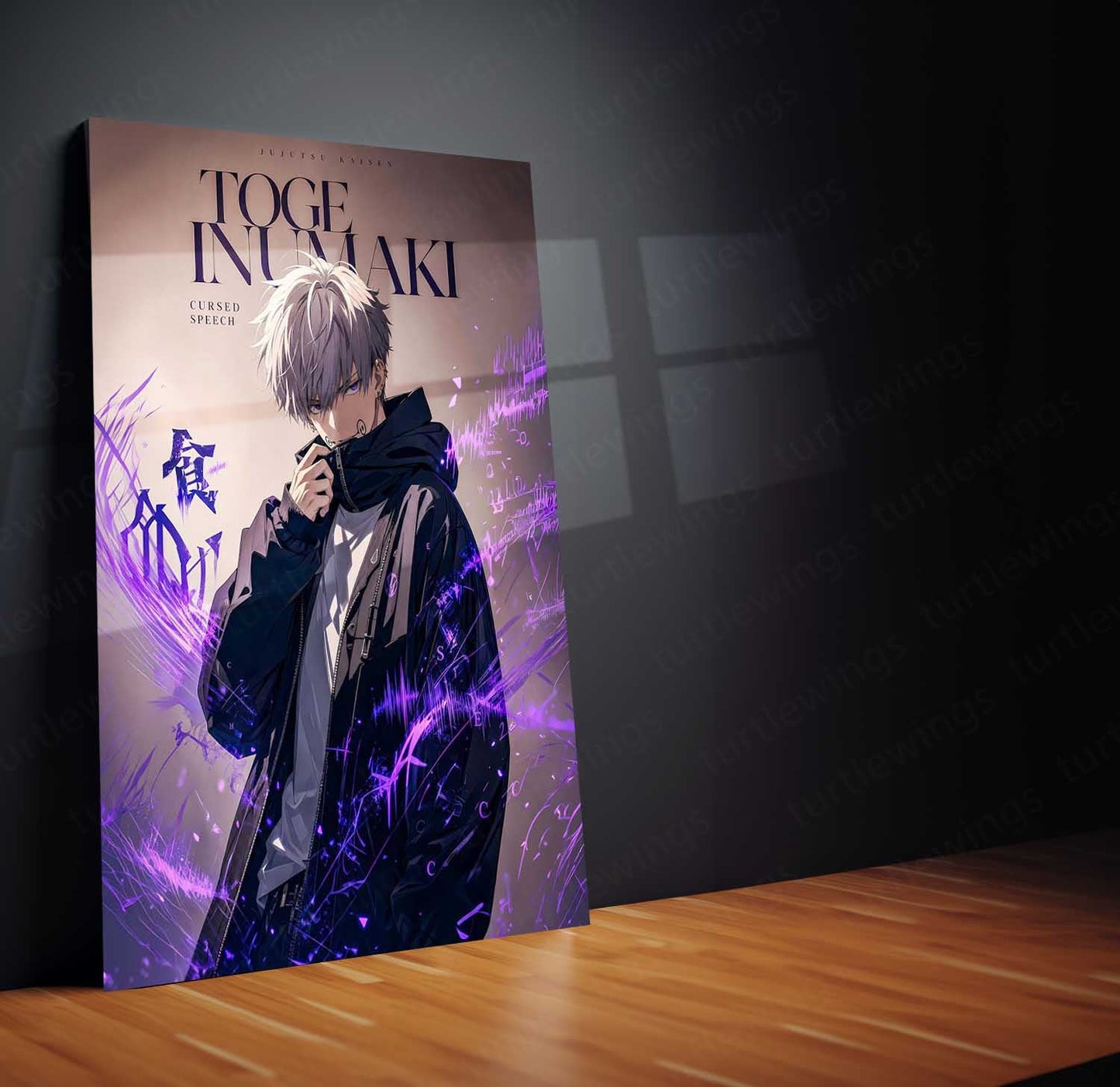 Anime Metal Poster | Toge Inumaki Cursed Speech Metal Poster | Jujutsu Kaisen Anime Wall Art | Premium Aluminum Print