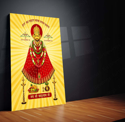Khatu Shyam Maharaj Rajasthan Spiritual Metal Poster - NEW 03