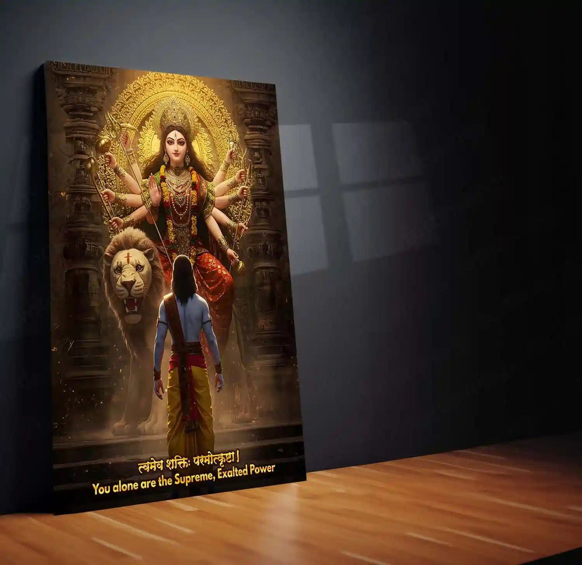 Maa Durga & Lord Ram Metal Poster | Divine Power & Victory Art | Spiritual Wall Frame Décor - TURTLEWINGS