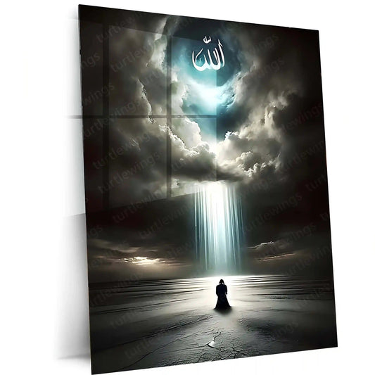 ✨ Noor from the Heaven – Islamic Calligraphy Metal Poster - TURTLEWINGS
