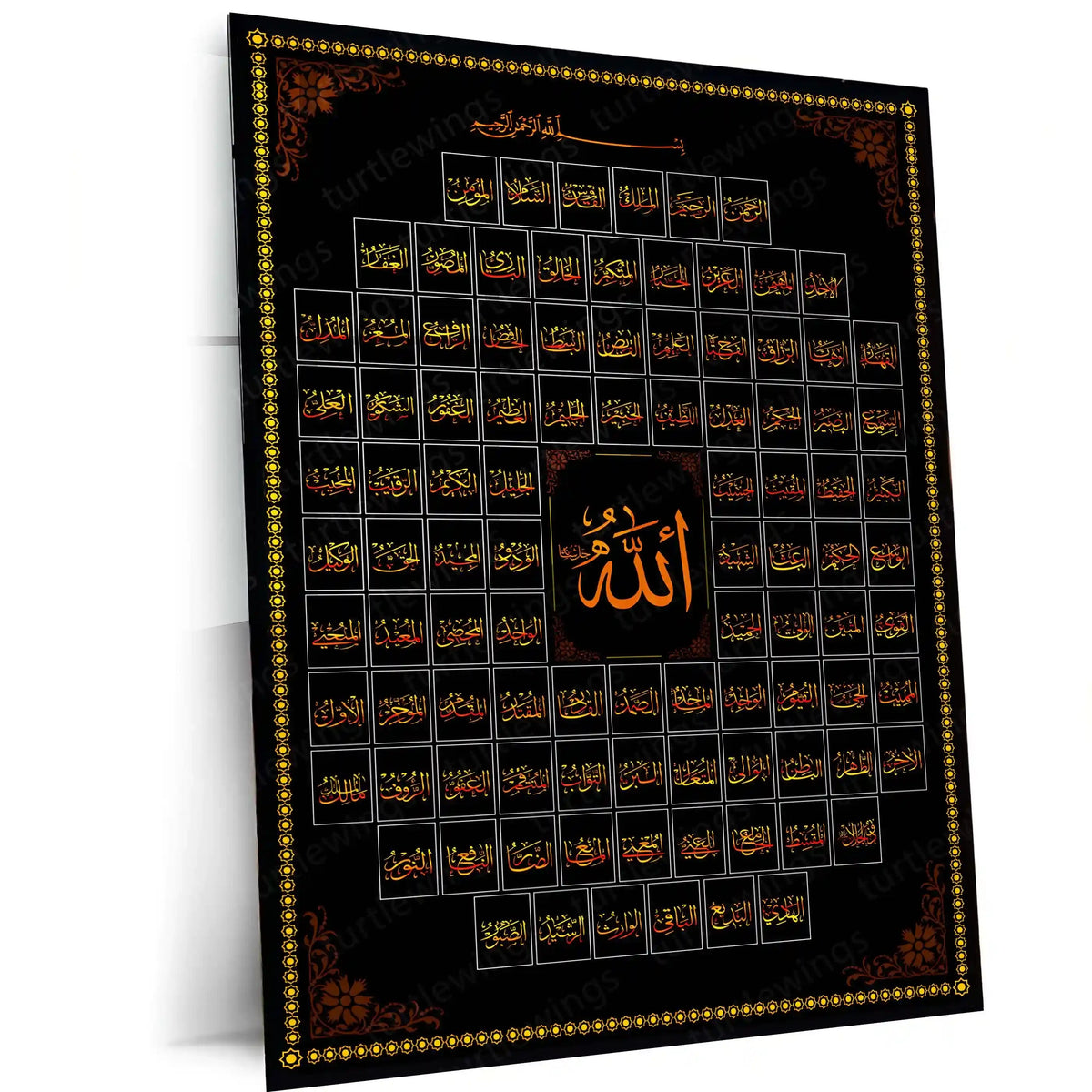 The 99 Names of Allah – Islamic Calligraphy Metal Poster - TURTLEWINGS