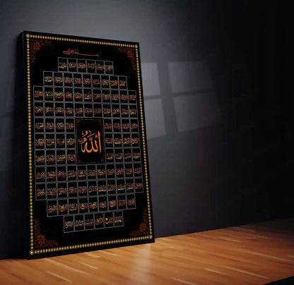 The 99 Names of Allah – Islamic Calligraphy Metal Poster - TURTLEWINGS