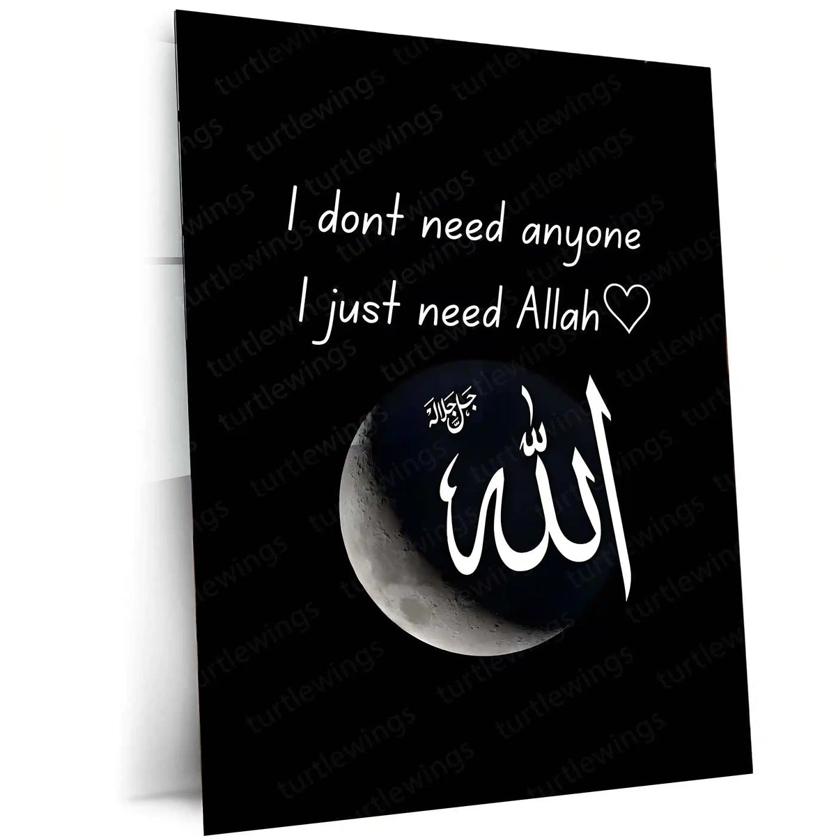 I Just Need Allah – Minimalist Islamic Calligraphy Metal Poster | Wall Art Frame - TURTLEWINGS