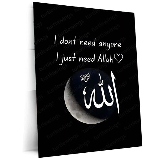 I Just Need Allah – Minimalist Islamic Calligraphy Metal Poster | Wall Art Frame - TURTLEWINGS