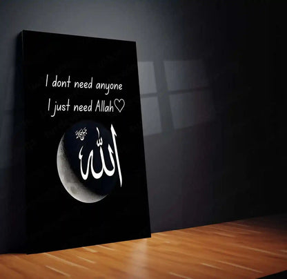I Just Need Allah – Minimalist Islamic Calligraphy Metal Poster | Wall Art Frame - TURTLEWINGS