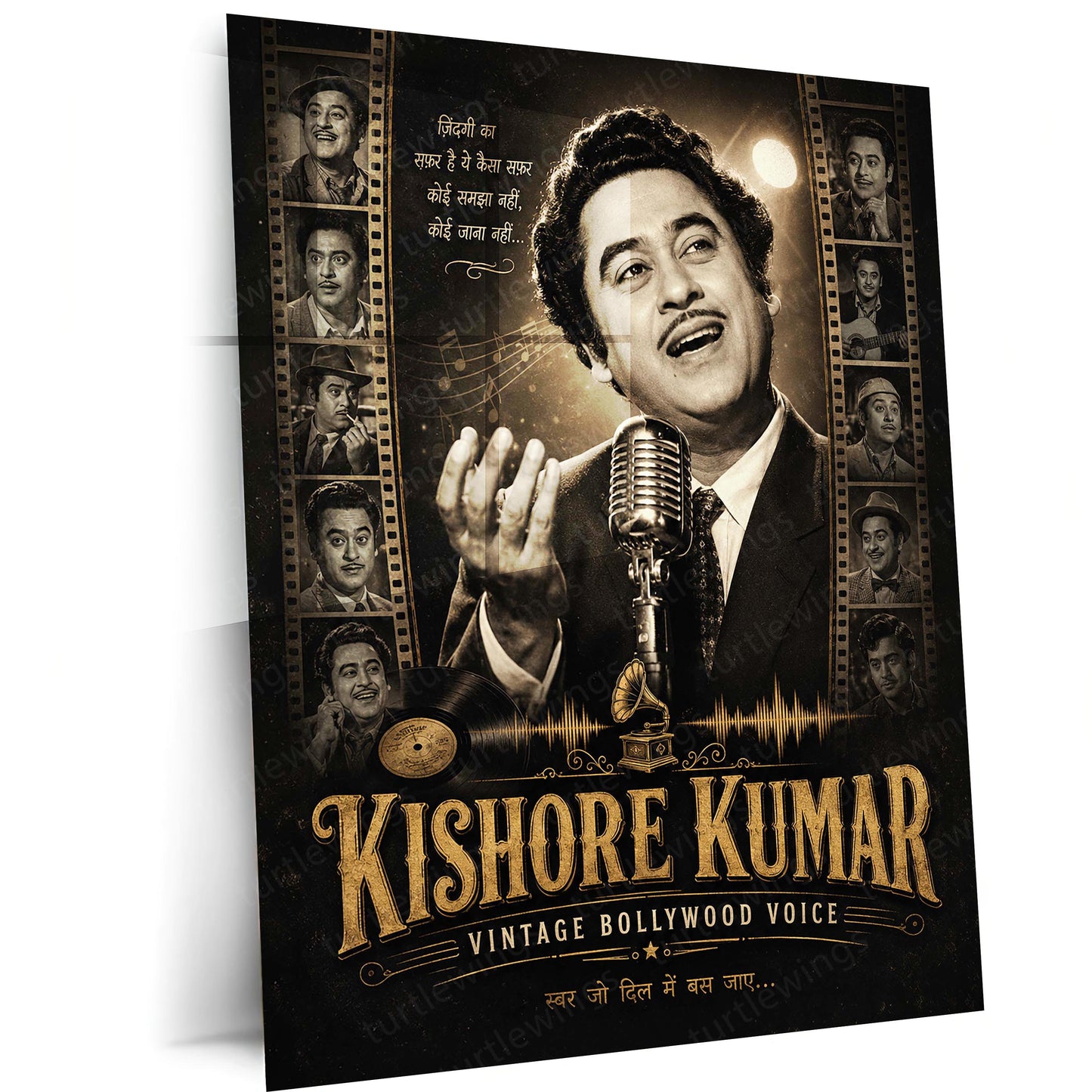 Kishore Kumar – Vintage Bollywood Voice | Golden Era Music Metal Frame | Retro Hindi Music Wall Art by TurtleWings