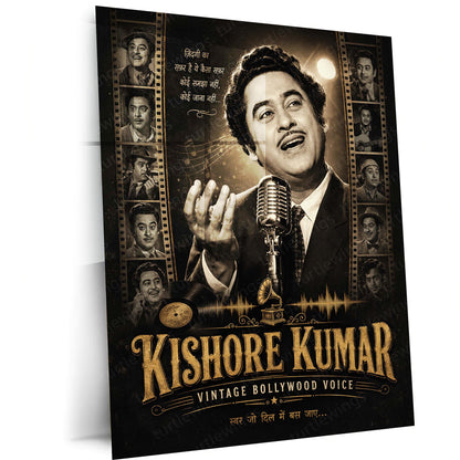 Kishore Kumar – Vintage Bollywood Voice | Golden Era Music Metal Frame | Retro Hindi Music Wall Art by TurtleWings