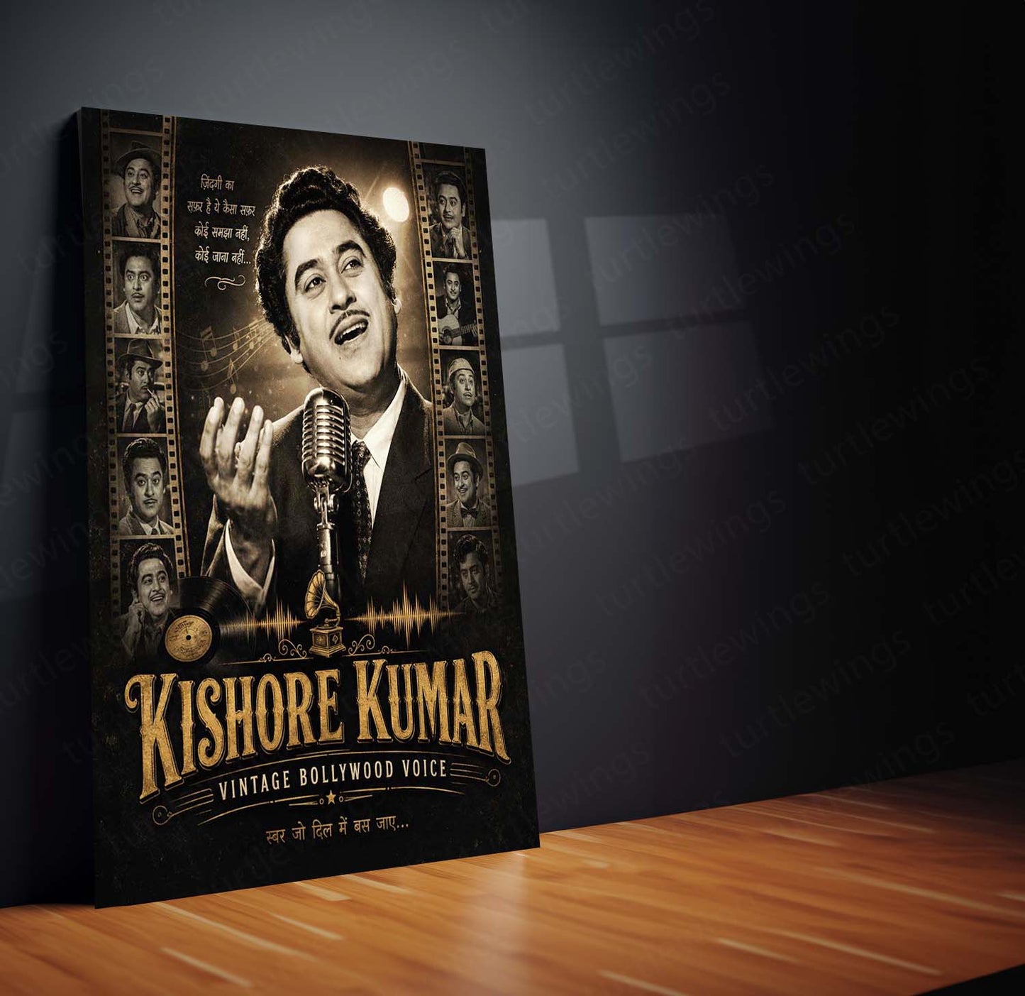 Kishore Kumar – Vintage Bollywood Voice | Golden Era Music Metal Frame | Retro Hindi Music Wall Art by TurtleWings