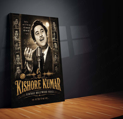 Kishore Kumar – Vintage Bollywood Voice | Golden Era Music Metal Frame | Retro Hindi Music Wall Art by TurtleWings