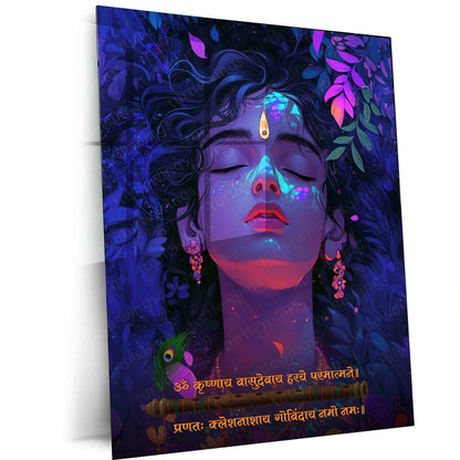 Krishna Metal Poster - TURTLEWINGS