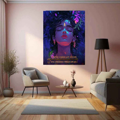 Krishna Metal Poster - TURTLEWINGS