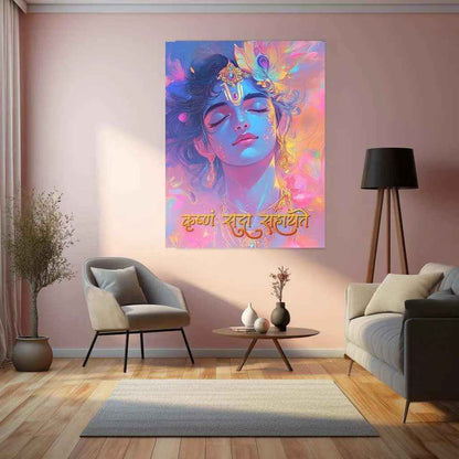 Krishna Art Metal Poster - TURTLEWINGS
